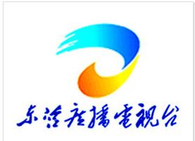 巴彦淖尔市广播电视台.jpg