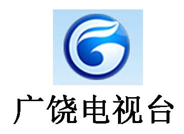 广饶.jpg