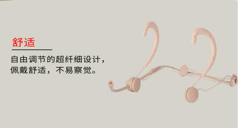 微信截图_20190619111252.jpg