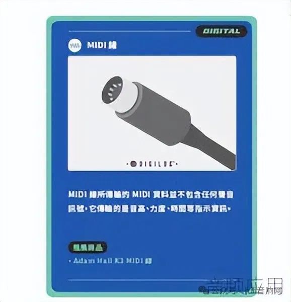 微信图片_20240711092928.jpg 图片