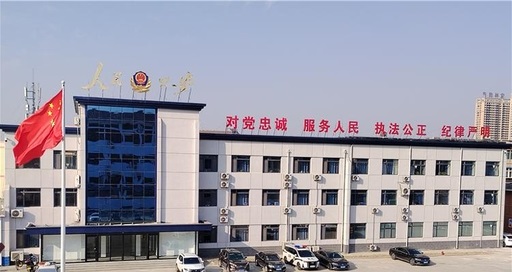 德州市公安局交通警员支队.jpg