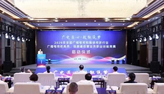 微信图片_2026-07-16_112024_675.jpg